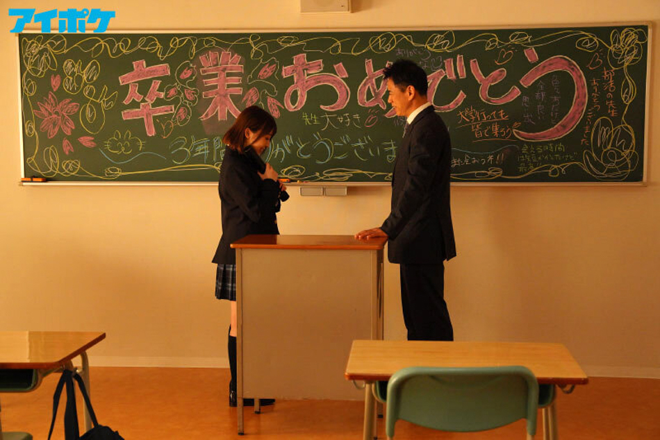 広瀬ひな(广濑雏,Hirose-Hina)作品IPX-909磁力链接在线播放