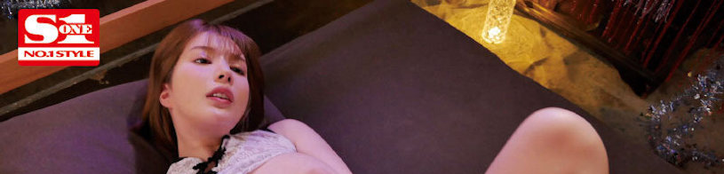 S1多位美巨乳女优合辑作品OFJE-415磁力链接在线播放